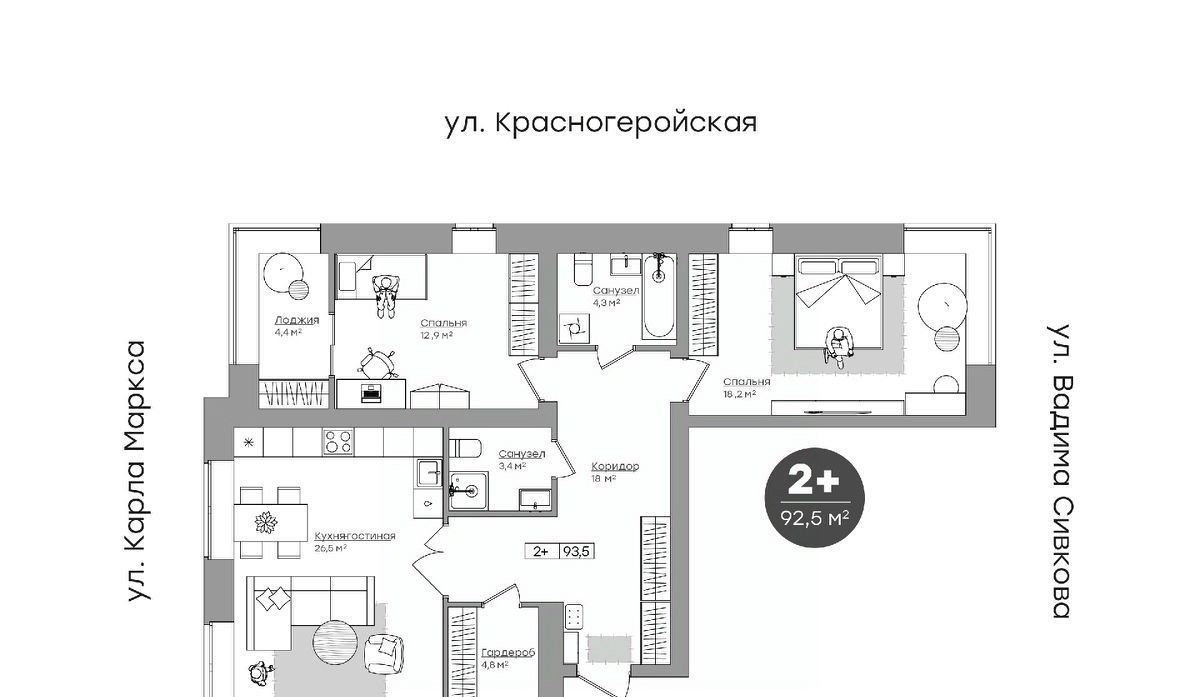 квартира г Ижевск р-н Октябрьский ул Карла Маркса 210 фото 1