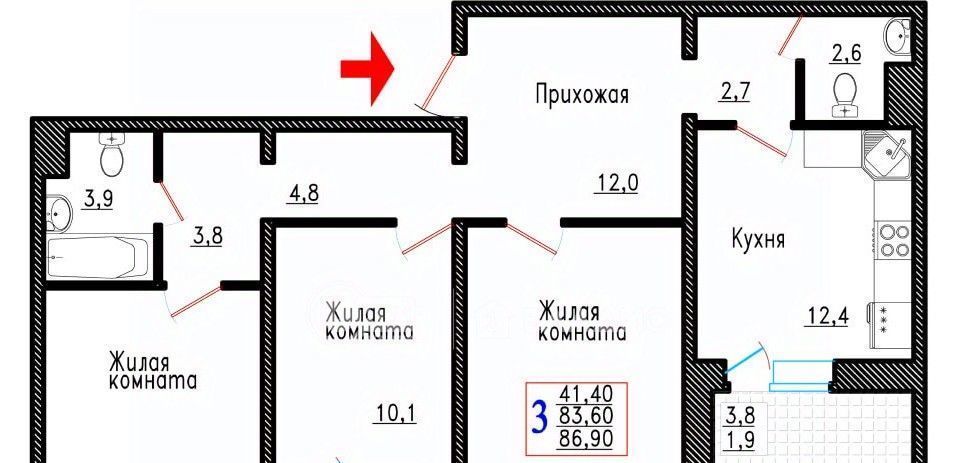 квартира г Воронеж р-н Советский ул Острогожская 166/3 фото 1