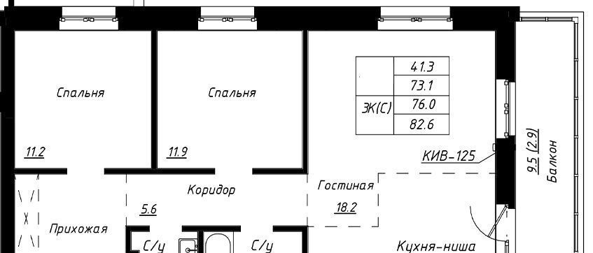 квартира г Барнаул р-н Индустриальный тракт Павловский 196к/3 фото 1