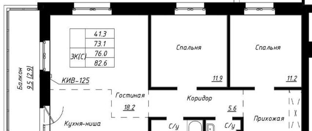 р-н Индустриальный тракт Павловский 196к/3 фото