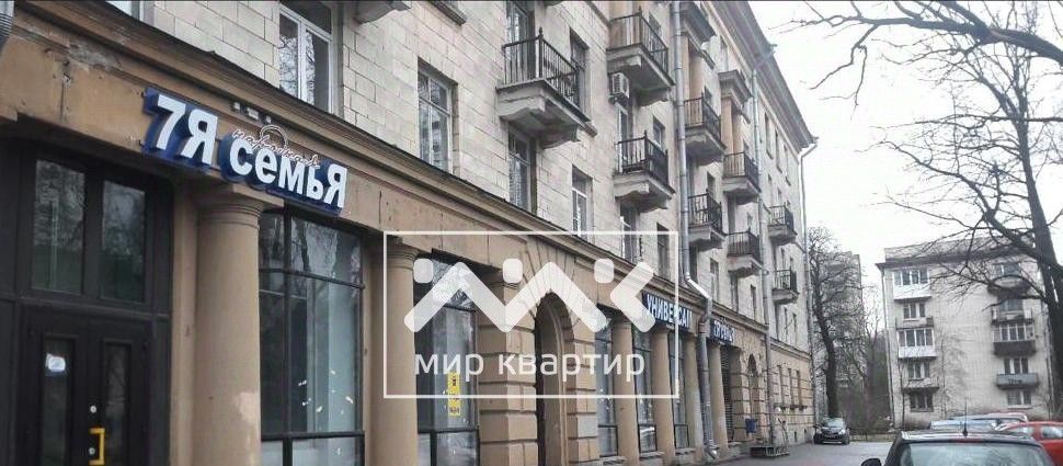 свободного назначения г Санкт-Петербург метро Площадь Мужества пр-кт Институтский 3к/1 фото 1