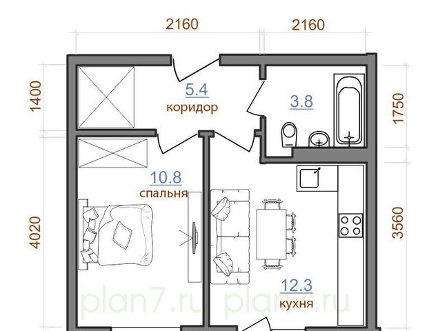 г Иркутск р-н Октябрьский ЖК «АВИАТОR» ИВАТУ городок, с 3/2 фото