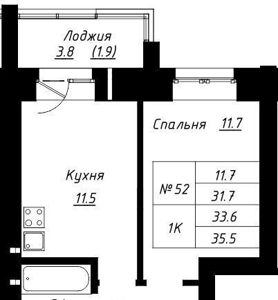 квартира г Барнаул р-н Индустриальный ЖК Колумб фото 2