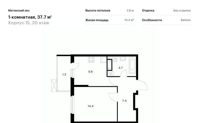 г Москва ул Муравская 44к/2 направление Ленинградское (северо-запад) ш Пятницкое фото