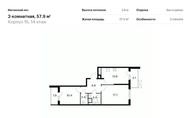 г Москва ул Муравская 44к/2 направление Ленинградское (северо-запад) ш Пятницкое фото