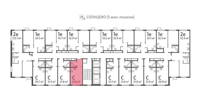 квартира г Москва метро Солнцево ЖК Лучи-2 фото 2