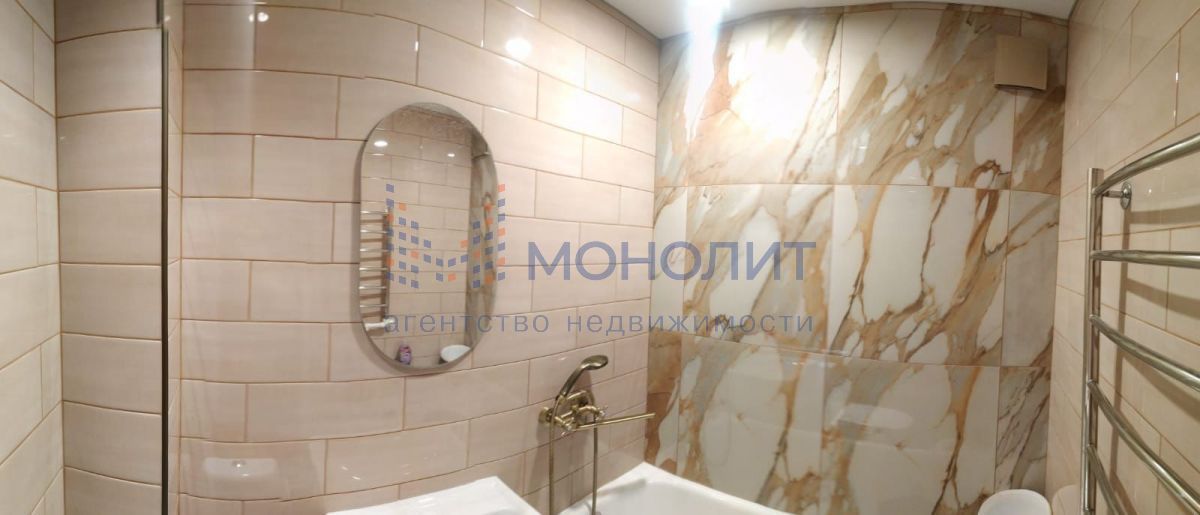 квартира г Чебоксары р-н Калининский ул Патриса Лумумбы 14к/1 фото 7