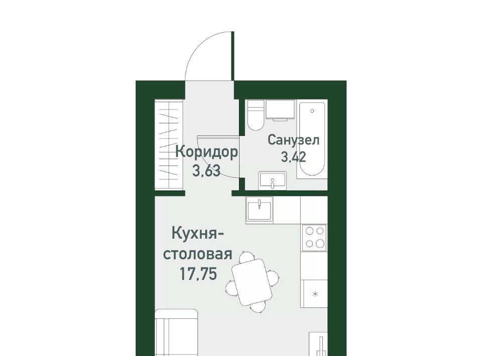 квартира г Екатеринбург Чкаловская Твоя Привилегия ЖК фото 1