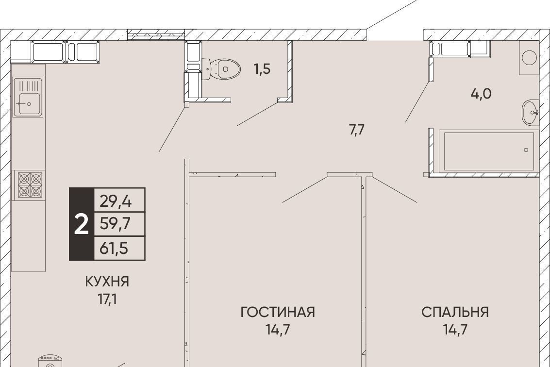 квартира г Ростов-на-Дону р-н Кировский ЖК Левобережье фото 1