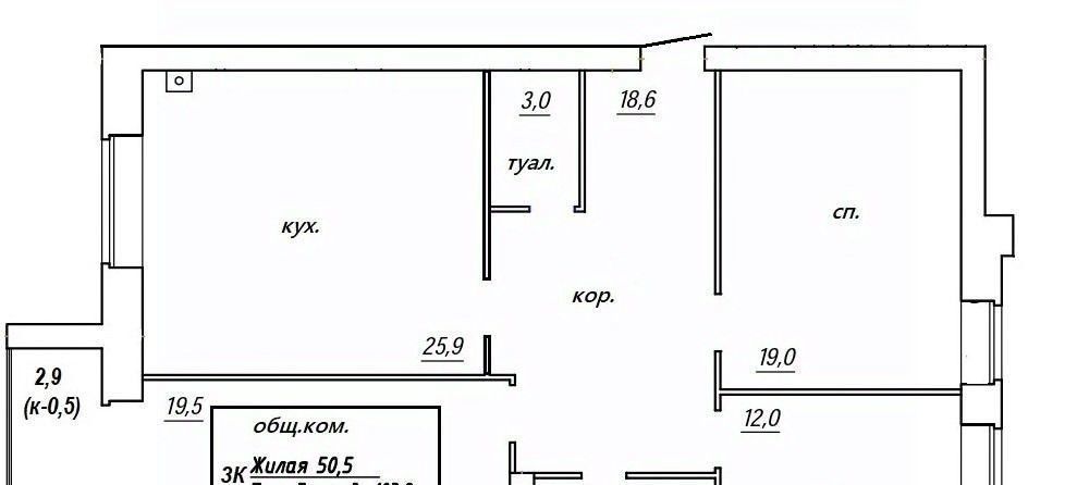 квартира г Вологда Заречье ул Карла Маркса 19 фото 9