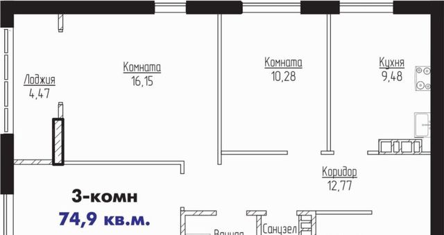 квартира г Омск р-н Кировский ул 70 лет Октября 6с фото