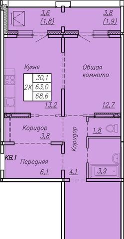 г Новосибирск Берёзовая роща ул Николая Островского 195ск/3 фото