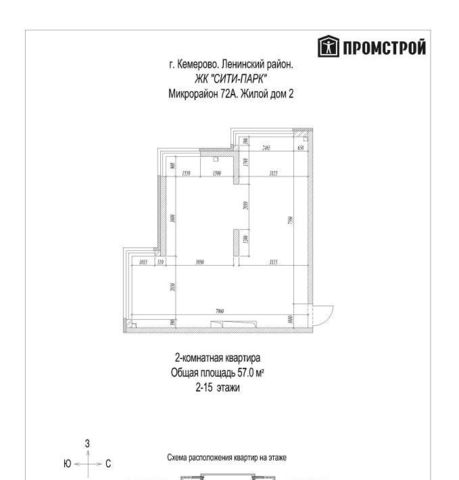 г Кемерово р-н Ленинский ЖК «Сити-парк» 72А мкр фото