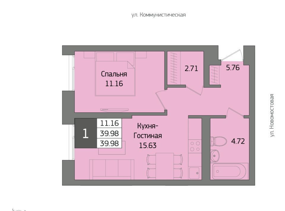 квартира г Уфа р-н Кировский ЖК «Уфимский кремль» 531-й кв-л фото 1