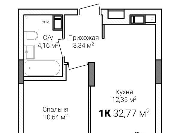 квартира г Нижний Новгород р-н Советский Горьковская ЖК Зенит-2 фото 1