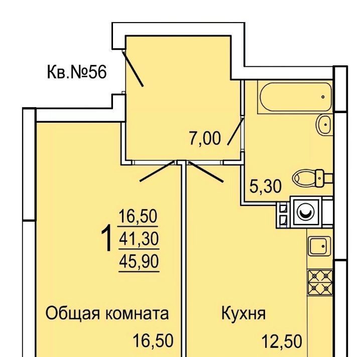 квартира г Тула р-н Привокзальный ул Седова 20д/1 фото 1