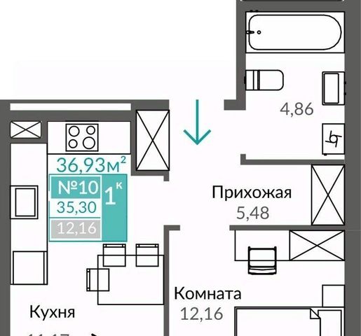 г Симферополь Крымская Роза, Горизонты-1 жилой комплекс фото