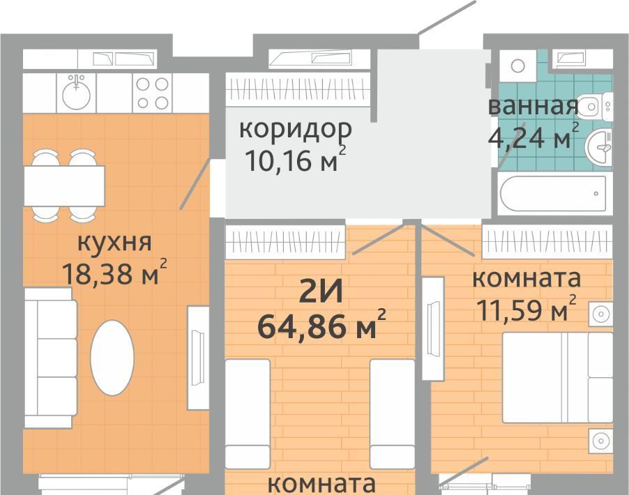 квартира г Екатеринбург р-н Верх-Исетский Семейный квартал Дружный жилой комплекс фото 1