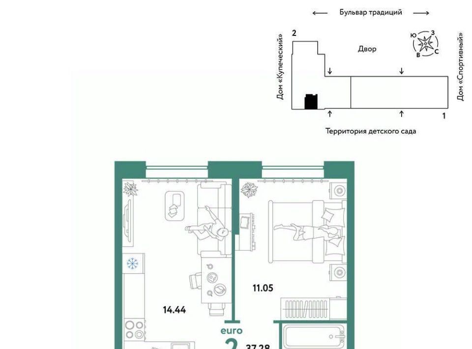 квартира г Тюмень р-н Калининский ул Новоселов 103к/1 фото 10