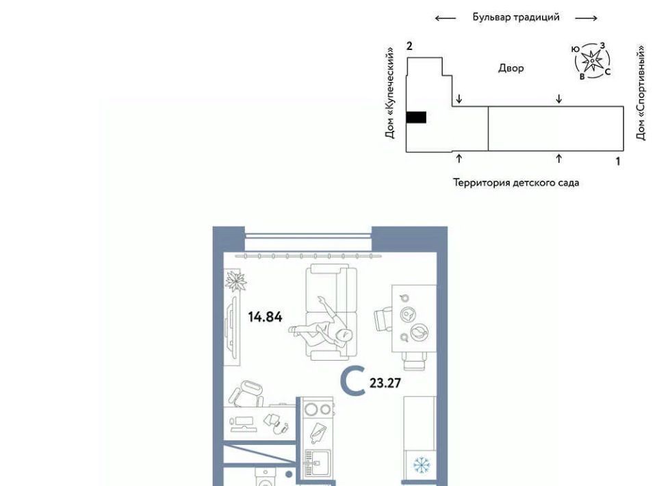 квартира г Тюмень р-н Калининский ул Новоселов 103к/1 фото 10