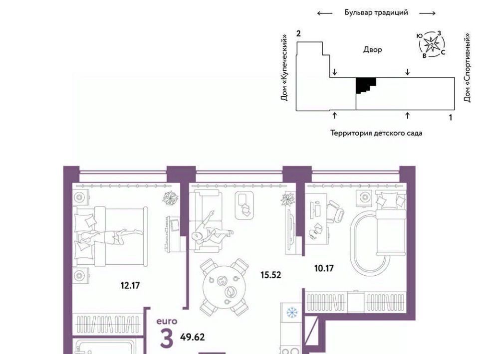 квартира г Тюмень р-н Калининский ул Новоселов 103к/1 фото 10