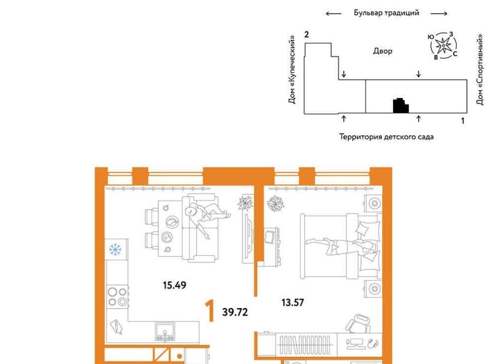 квартира г Тюмень р-н Калининский ул Новоселов 103к/1 фото 10