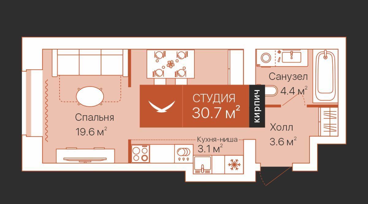 квартира г Тюмень р-н Ленинский ул Республики 204к/12 фото 1