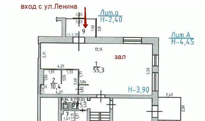 свободного назначения г Чайковский ул Ленина 44 фото 13