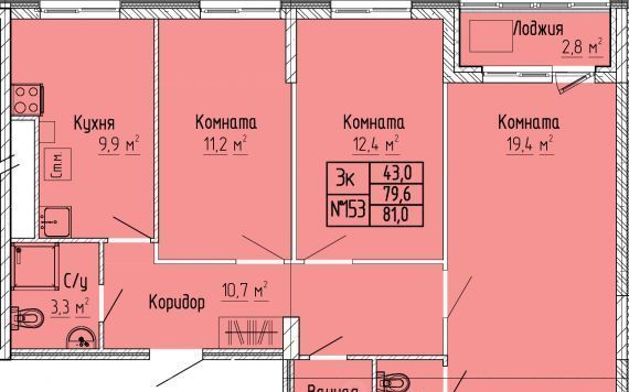 квартира г Тверь р-н Московский ул 15 лет Октября 52к/1 фото 1