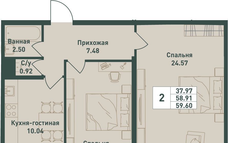 квартира р-н Всеволожский п им Свердлова мкр 1-й Рыбацкое фото 1