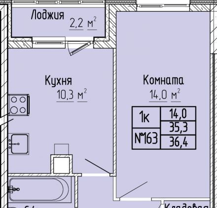 квартира г Тверь р-н Московский ул 15 лет Октября 52к/1 фото 1