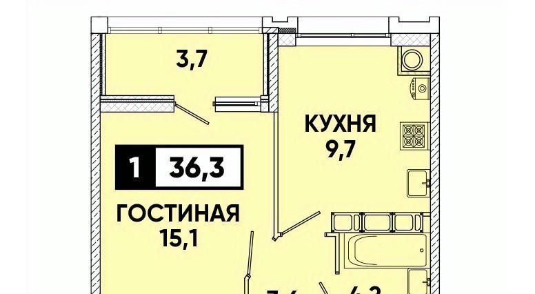 квартира г Ставрополь р-н Промышленный пр-кт Российский 17/3 фото 1