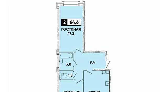 г Ставрополь р-н Промышленный пр-кт Российский 17/3 фото