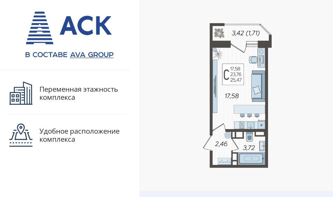 квартира г Краснодар р-н Карасунский ул Уральская 87/7 фото 1