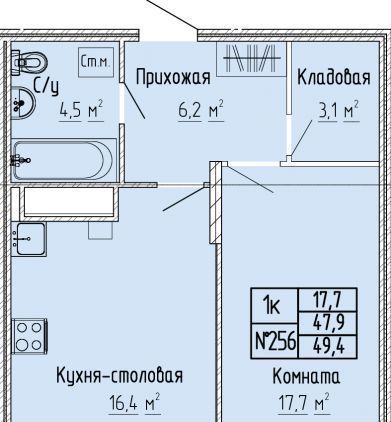 г Тверь р-н Московский ул 15 лет Октября 52к/1 фото