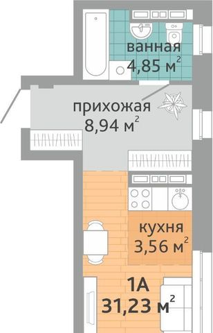 г Екатеринбург р-н Верх-Исетский Семейный квартал Дружный ЖК фото