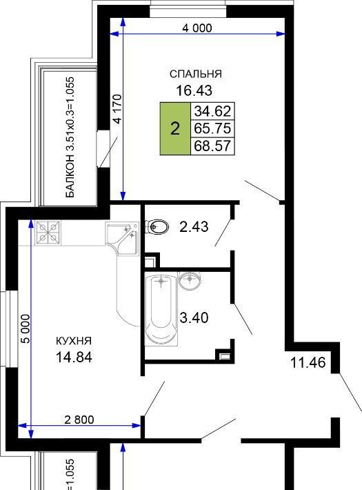 квартира г Краснодар р-н Прикубанский ул Ростовское Шоссе 30/6 фото 1