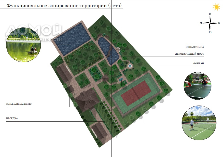 дом городской округ Рузский д Кривошеино Ключевая ул., 2 фото 38