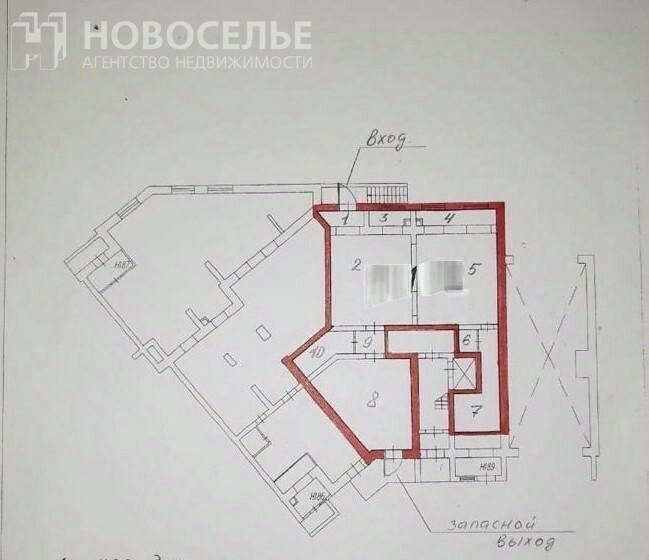 свободного назначения г Рязань р-н Октябрьский Песочня ул Новоселов 40а фото 2