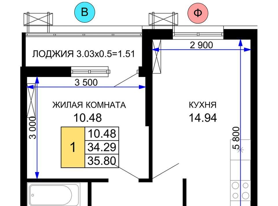 квартира г Краснодар р-н Центральный ул Воронежская 47/11 ЖК Фонтаны фото 1