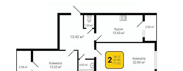 р-н Коминтерновский дом 90г/1к 1 фото