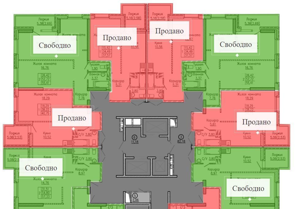 квартира г Владивосток р-н Первомайский ул 2-я Строительная 25 фото 2