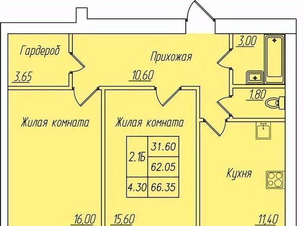 квартира г Чебоксары р-н Калининский ул Анатолия Игумнова 28 фото 1