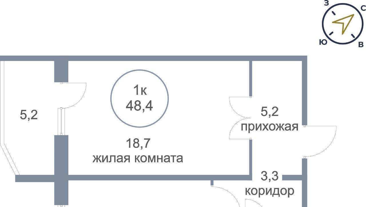 квартира г Нефтеюганск мкр 17-й ЖК «Заречный» фото 1