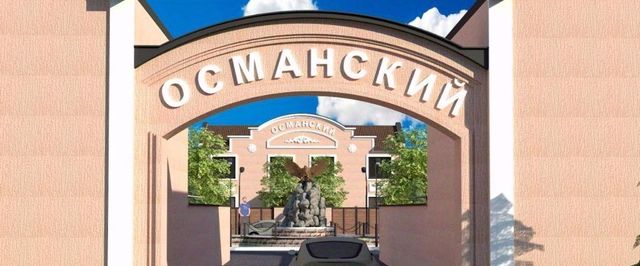 дом г Махачкала микрорайон Узбекистан ул Богатырева 39 Советский фото