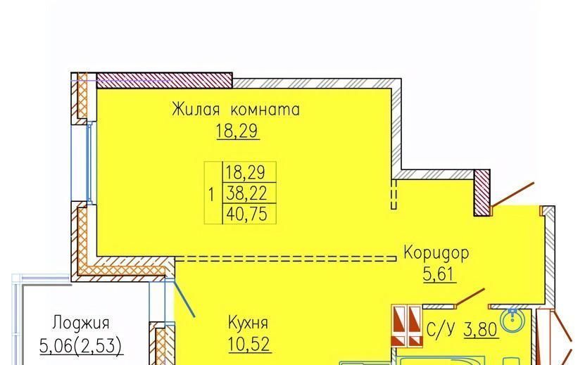 квартира г Владивосток р-н Первомайский ул 2-я Строительная 25 фото 1