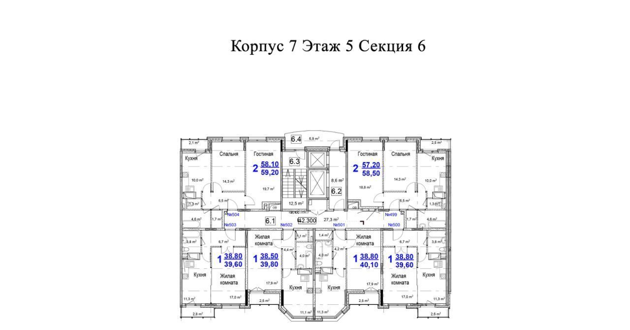 квартира городской округ Одинцовский г Звенигород мкр Восточный мкр 3 фото 1