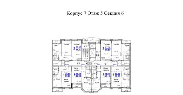 городской округ Одинцовский г Звенигород мкр Восточный мкр 3 фото