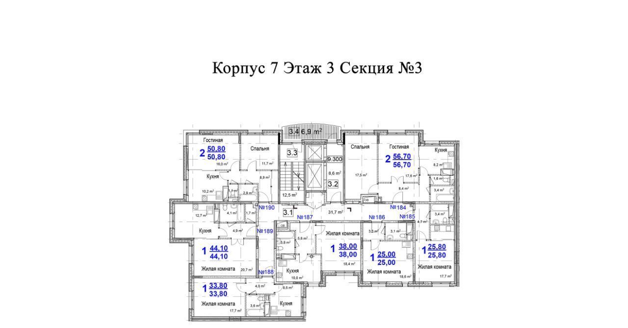 квартира городской округ Одинцовский г Звенигород мкр Восточный мкр 3 фото 1