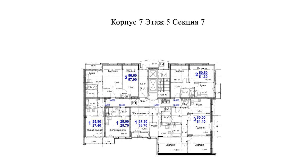 квартира городской округ Одинцовский г Звенигород мкр Восточный мкр 3 фото 1